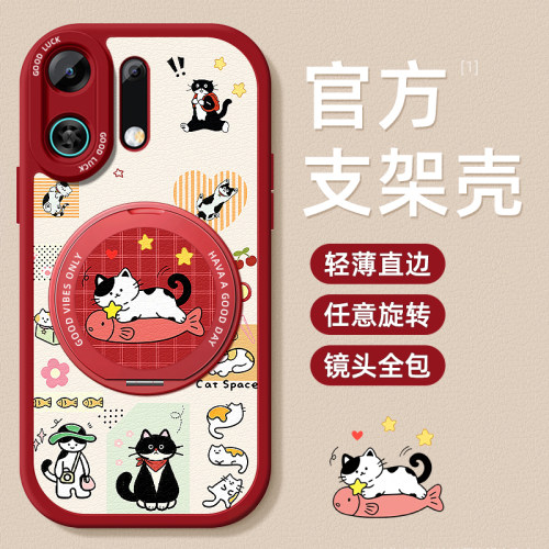 TPU+皮革完美结合，全包防摔，手感舒适
