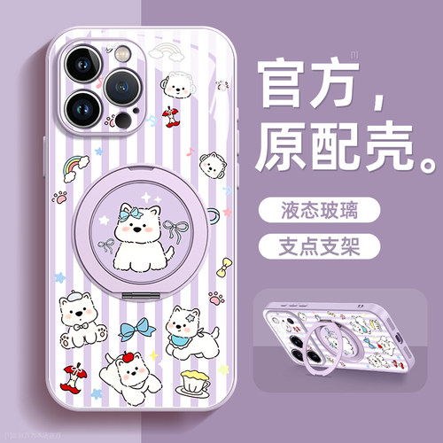 镜头全包★个性创意★手感舒适★超薄防摔