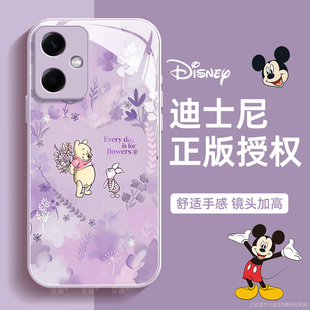 心路维尼适用红米note12手机壳note12pro保护套note12pro+液态钢化玻璃硅胶超薄镜头全包防摔新款女生带挂绳