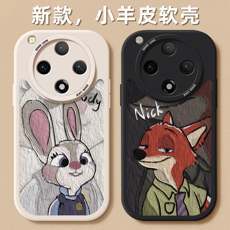 小羊皮OPPO手机壳卡通