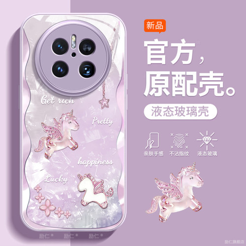 镜头全包★个性创意★手感舒适★超薄防摔