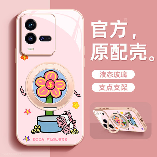镜头全包★个性创意★手感舒适★超薄防摔