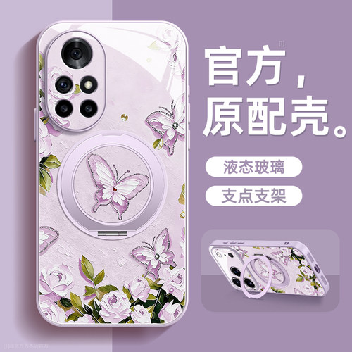 镜头全包★个性创意★手感舒适★超薄防摔