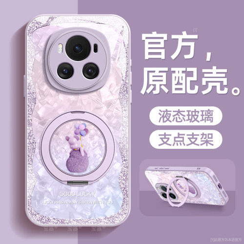 镜头全包★个性创意★手感舒适★超薄防摔