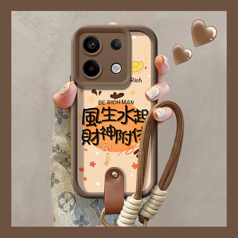 天眼阶梯小羊皮红米手机壳简约