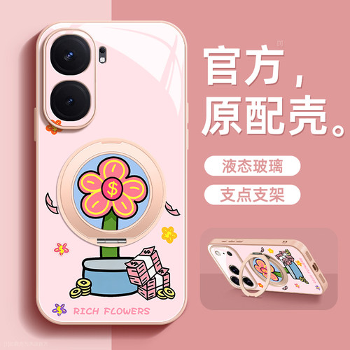 镜头全包★个性创意★手感舒适★超薄防摔