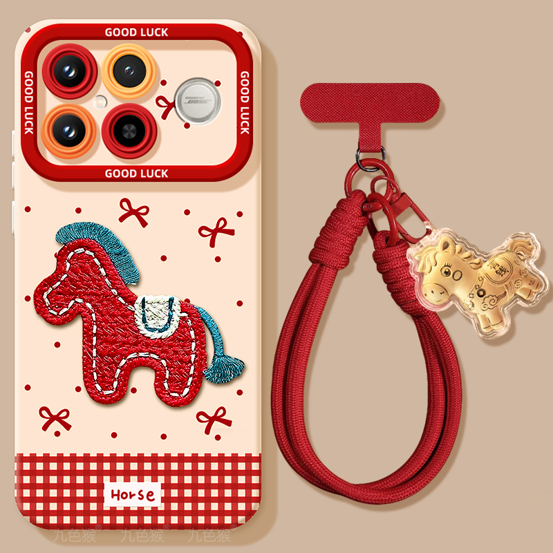 镜头全包，防摔超薄