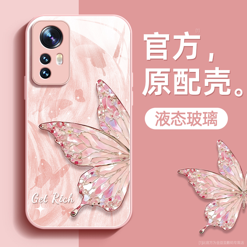 镜头全包★个性创意★手感舒适★超薄防摔