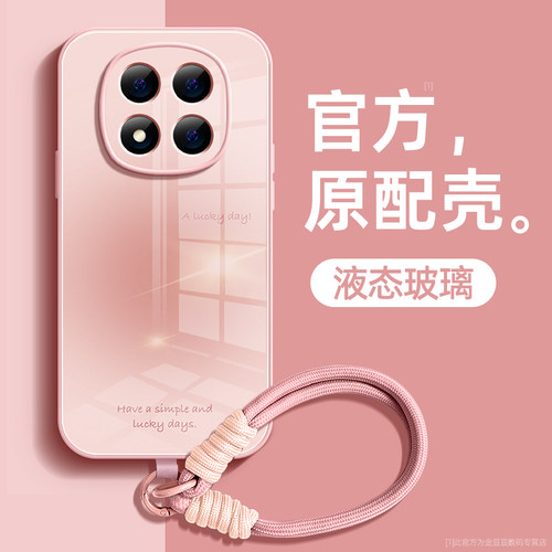 镜头全包★个性创意★手感舒适★超薄防摔