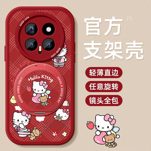 TPU+皮革完美结合,全包防摔,手感舒适