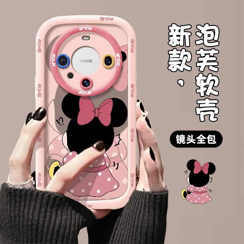 镜头全包防摔★个性创意★手感舒适