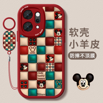 小羊皮适用oppo手机壳第二件0元