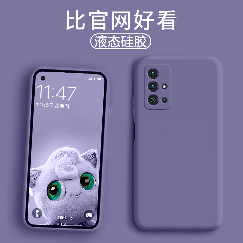 真液态硅胶亲肌肤防手汗！可水洗可食用硅胶