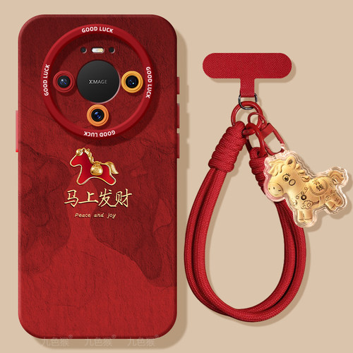 镜头全包，防摔超薄