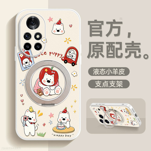 镜头全包★个性创意★手感舒适★超薄防摔