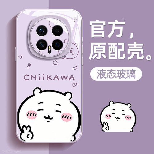 镜头全包★个性创意★手感舒适★超薄防摔