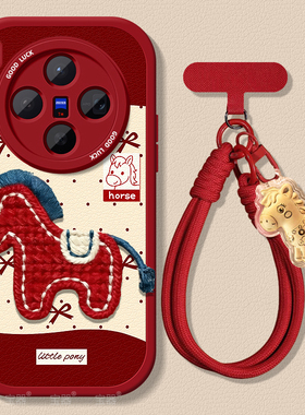 波点小马适用vivox300手机壳x200promini保护套x200s小羊皮x100spro带挂绳硅ultra胶超薄全包防摔喜庆新款女