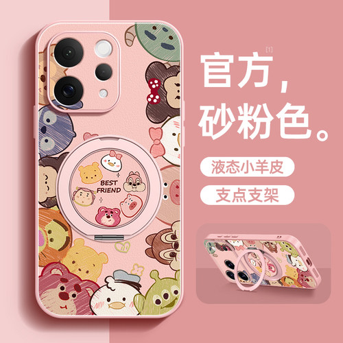 TPU+皮革完美结合，全包防摔，手感舒适