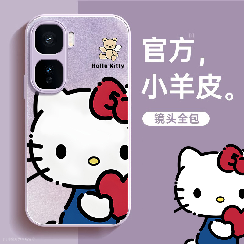 TPU+皮革完美结合，全包防摔，手感舒适