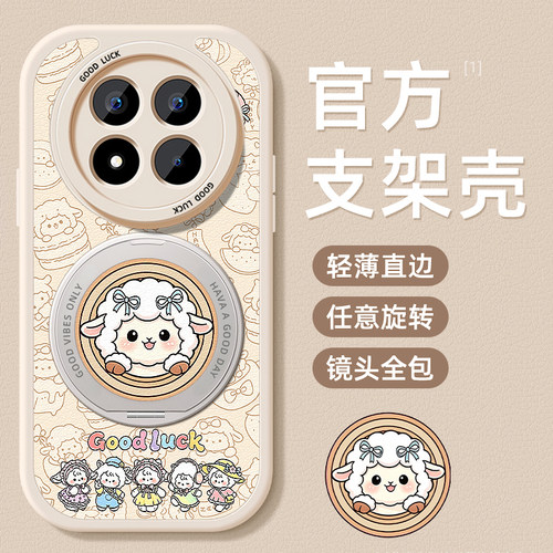 TPU+皮革完美结合，全包防摔，手感舒适
