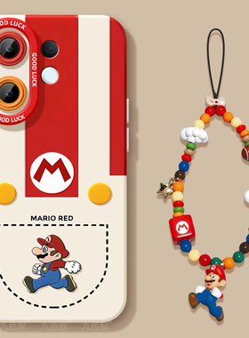 马里奥适用vivos30promini手机壳s20保s19护s18套s17t天使眼s16硅s15胶s12软s10边s9镜头s6全包s5新款s1女