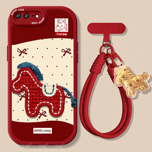 波点小马适用苹果8手机壳iPhone8plus保护套7小羊皮7plus带挂绳se3硅胶se2超薄6全包6s防摔6splus喜庆新款女