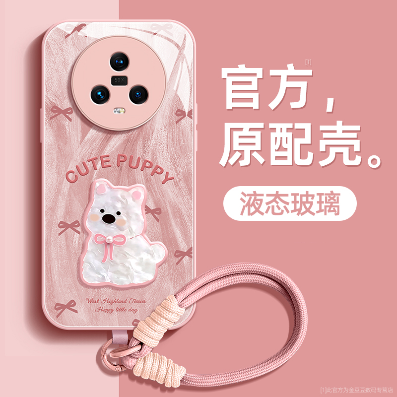 镜头全包★个性创意★手感舒适★超薄防摔
