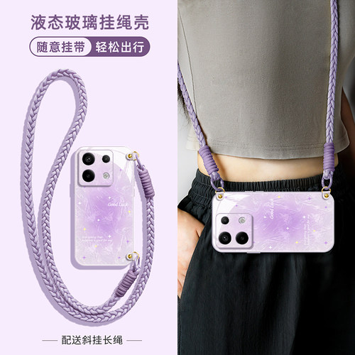 镜头全包★个性创意★手感舒适★超薄防摔
