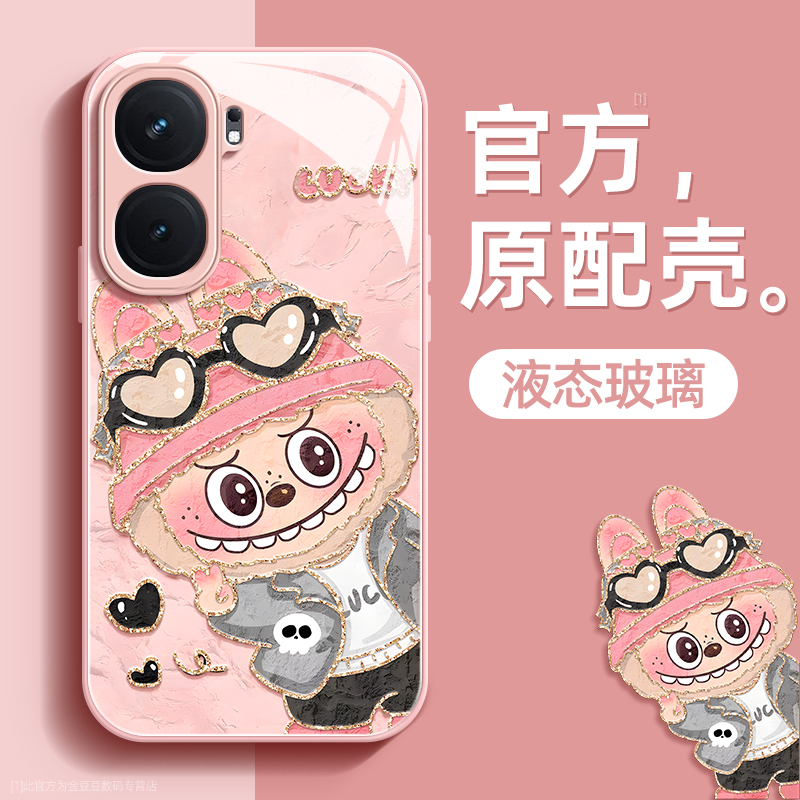 镜头全包★个性创意★手感舒适★超薄防摔
