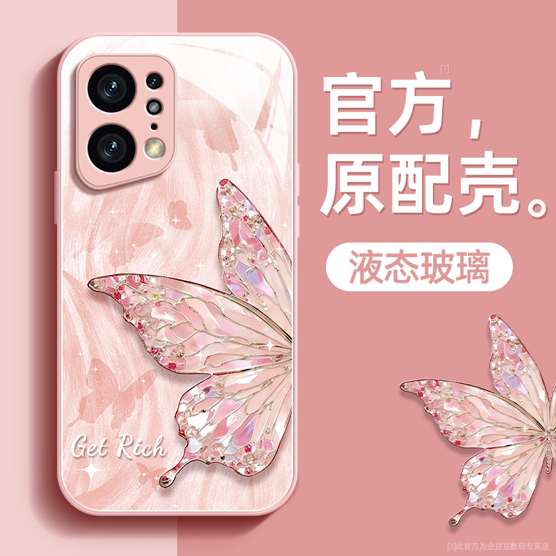 镜头全包★个性创意★手感舒适★超薄防摔