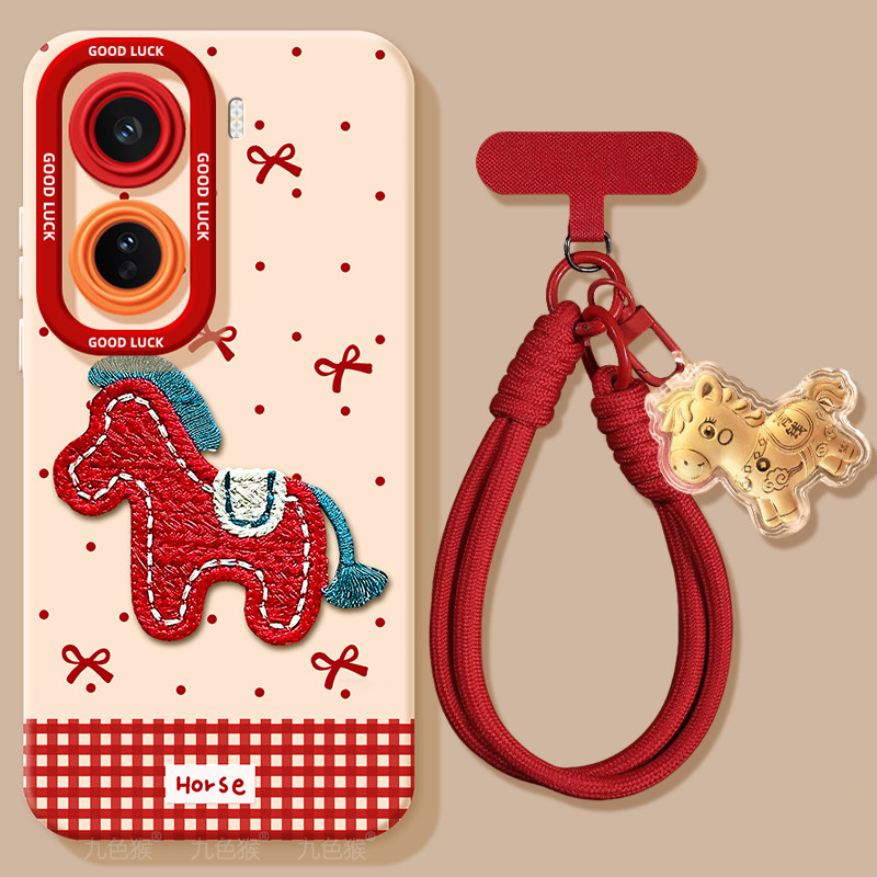 刺绣小马适用iqooneo11手机壳爱酷10pro+保护套9磨砂8天使眼7硅胶6se软边5s超薄3镜头9spro全包防摔新款男女,3C数码配件,手机保护套/壳,淘宝优惠券,粉丝福利购,淘宝优惠卷