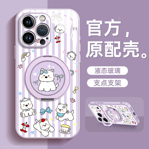镜头全包★个性创意★手感舒适★超薄防摔