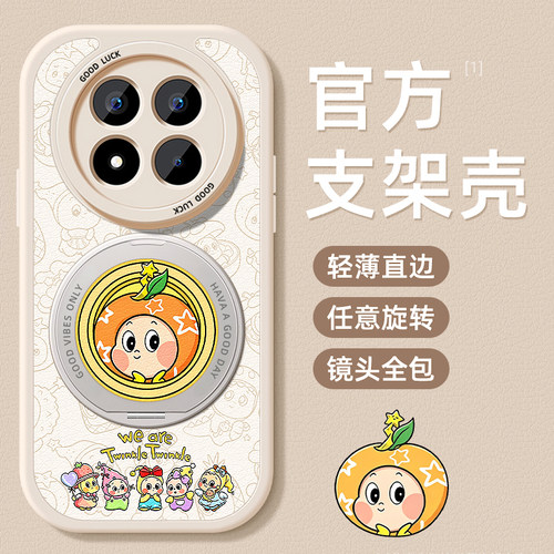 TPU+皮革完美结合，全包防摔，手感舒适
