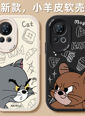 猫和老鼠适用华为nova12手机壳11小羊皮10保护软套9硅胶8女7龙年6se新款5i超薄Ultra全包防摔pro红色5z4e男