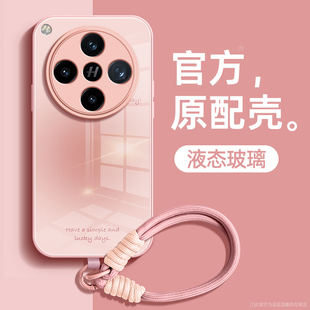 渐变色适用oppofindx8手机壳findx7液态玻璃x7ultra保护套findx6硅胶findx5镜头全包pro防摔男女高级外壳新款