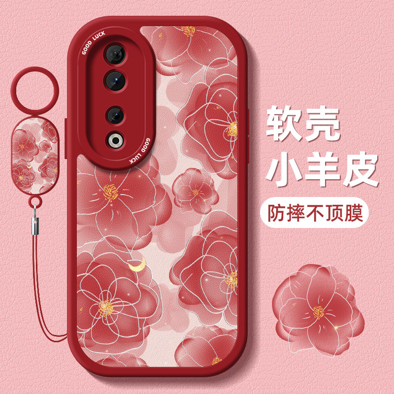 花朵适用荣耀90手机壳80gt小羊皮70硅胶60保护软套50防摔v30华为20s女pro十新款se新品v40卡通10青春版i高性价比高么？