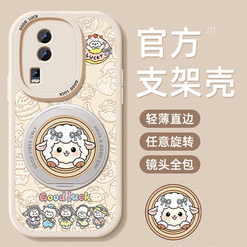 TPU+皮革完美结合，全包防摔，手感舒适