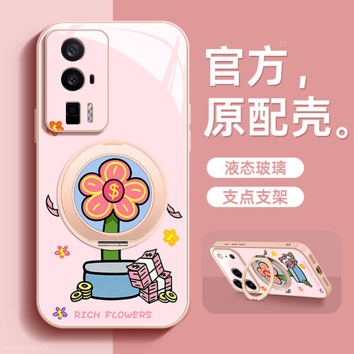 镜头全包★个性创意★手感舒适★超薄防摔