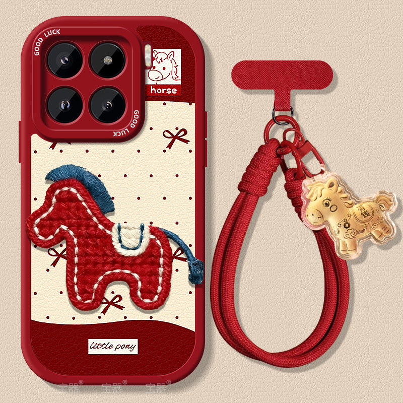 波点小马适用小米15手机壳14pro保护套13ultra小羊皮12x带挂绳12s硅胶11全10t包9防摔青春版新年款8se女MIX4,3C数码配件,手机保护套/壳,淘宝优惠券,粉丝福利购,淘宝优惠卷