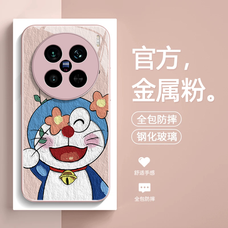 金属漆适用vivo手机壳超薄防摔