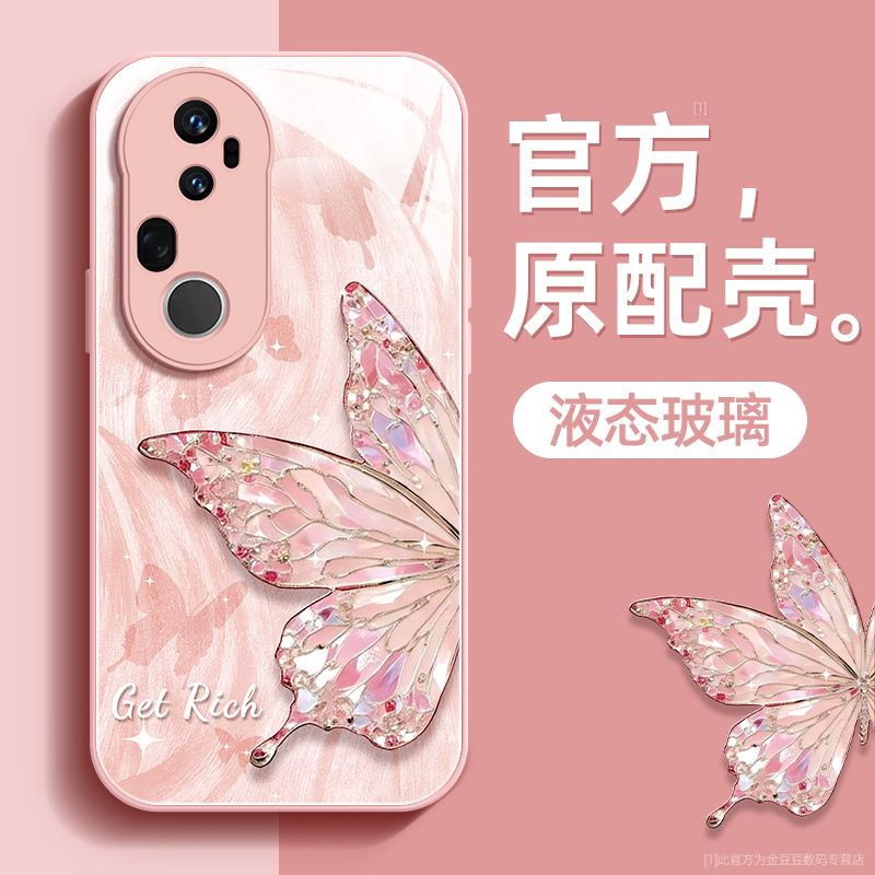 镜头全包★个性创意★手感舒适★超薄防摔