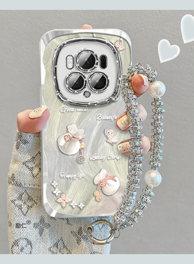 幸运福袋适用荣耀magic6pro手机壳magic5pro闪粉镜头magic4pro羽纱纹magic3pro保护套硅胶全包防摔女新款外壳