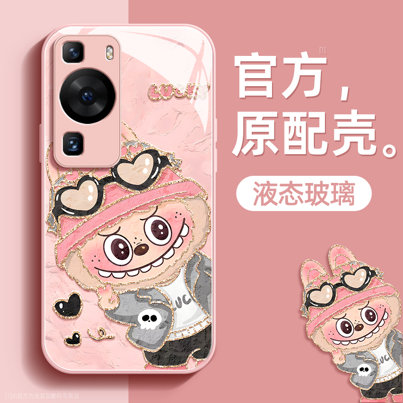 镜头全包★个性创意★手感舒适★超薄防摔
