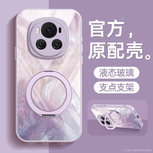 镜头全包★个性创意★手感舒适★超薄防摔