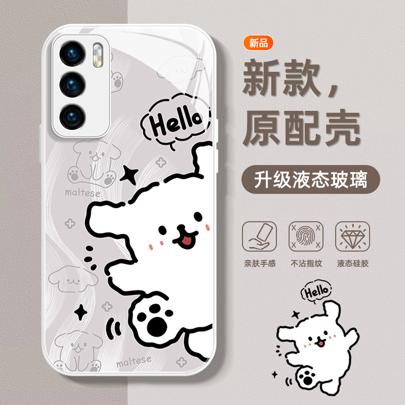 镜头全包★个性创意★手感舒适★超薄防摔