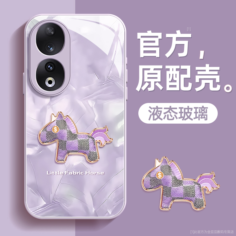 镜头全包★个性创意★手感舒适★超薄防摔