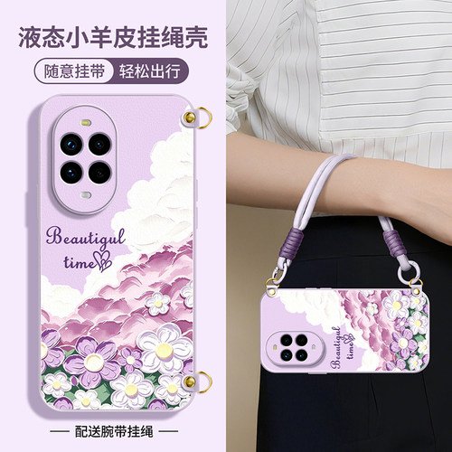 TPU+皮革完美结合，全包防摔，手感舒适