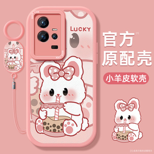 兔子小熊适用vivoy78手机壳78m小羊皮78 73s防摔71t超薄70s全包 保护软套77硅胶76s维沃74s女70t新款