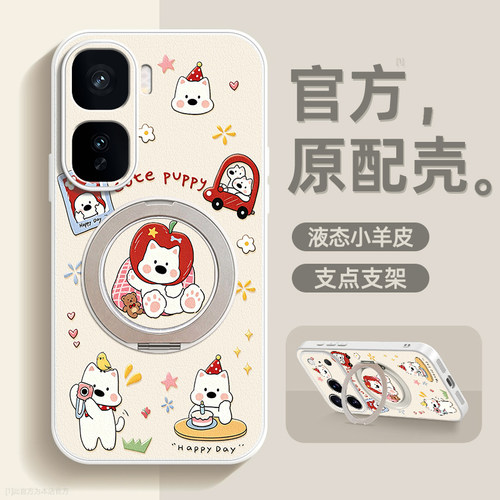 镜头全包★个性创意★手感舒适★超薄防摔