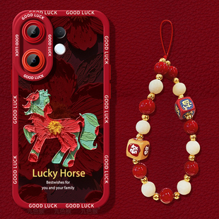 幸运小马适用vivos30promini手机壳s20保s19护s18套s17t天使眼s16硅s15胶s12软s10边s9镜头s6全包s5新款 s1女